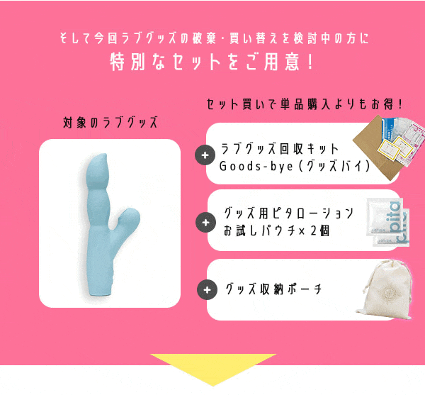 ���u�O�b�Y�����ւ�����