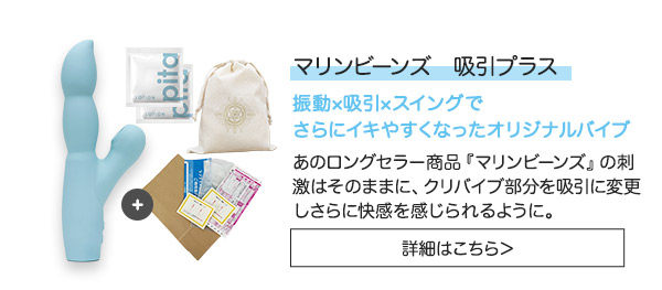 ���u�O�b�Y�����ւ�����