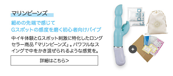 ���u�O�b�Y�����ւ�����