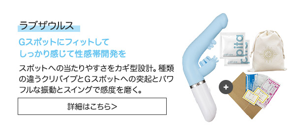 ���u�O�b�Y�����ւ�����