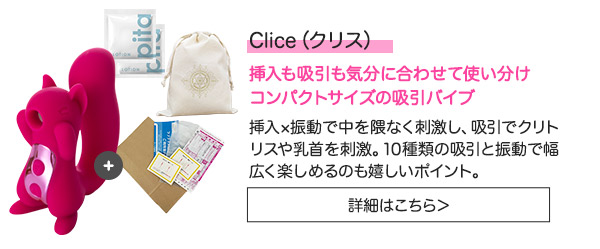 ���u�O�b�Y�����ւ�����