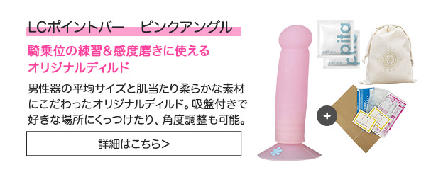 ���u�O�b�Y�����ւ�����