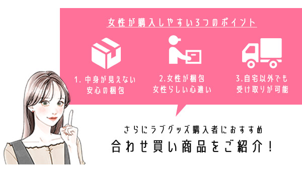 ���u�O�b�Y�����ւ�����