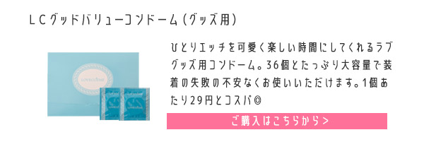 ���u�O�b�Y�����ւ�����