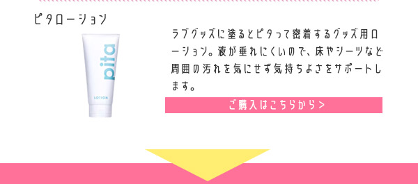 ���u�O�b�Y�����ւ�����