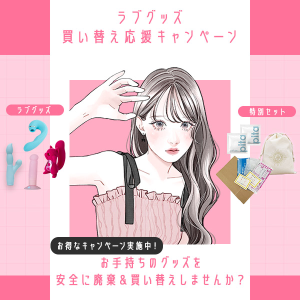 ���u�O�b�Y�����ւ�