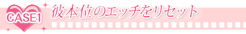 Zbgu/ޖ{ʂ̃Gb`Zbg