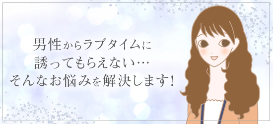 山口さん
