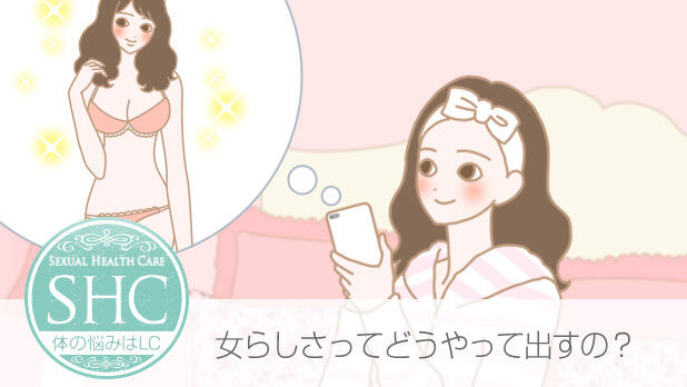 炵Ƃ́H