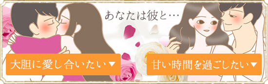 メニュー