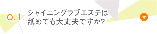Q.P