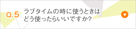 Q.T