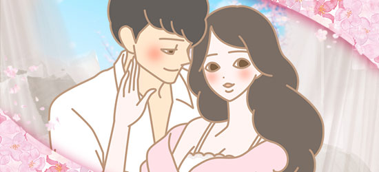 特別企画『見惚れる』恋愛中に見惚れる