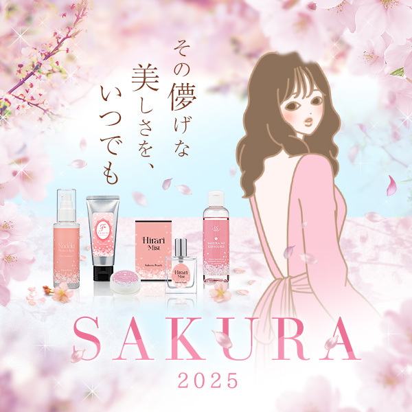 uRXʊ SAKURA`̙RȔAł`