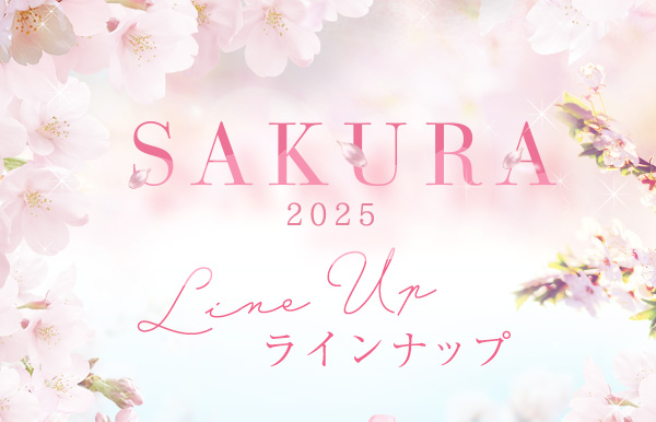 SAKURA`̙RȔAł` Cibv