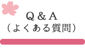 悭鎿