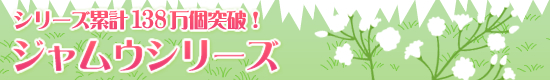 WE^Cg