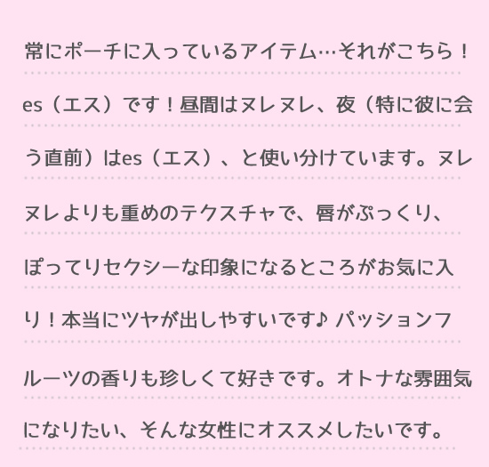 BEST1