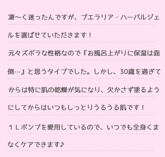 BEST1