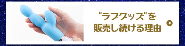 uObY̔闝R