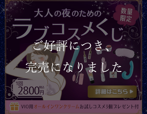 ӃZ[QOQT ʌ ̑l̃uRX