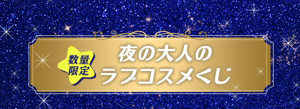 ӃZ[QOQT ʌ ̑l̃uRX