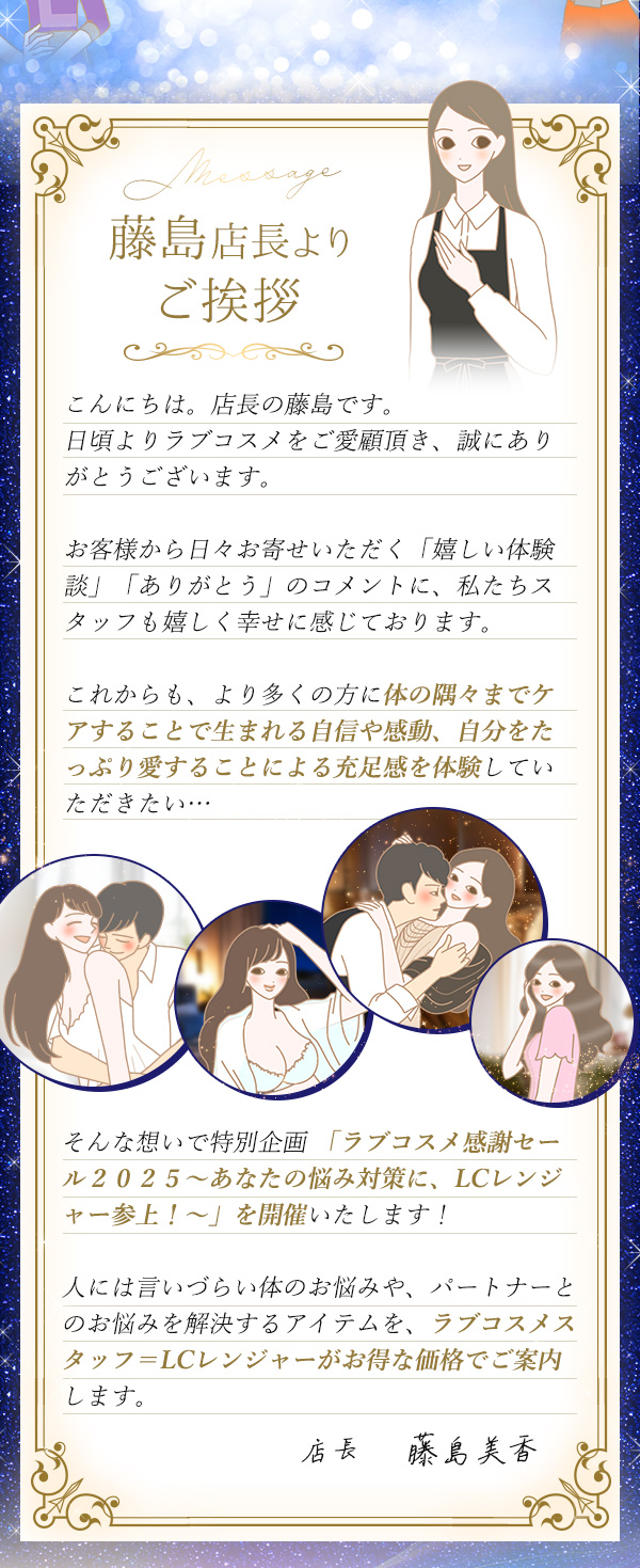 uRXӃZ[QOQT X育A