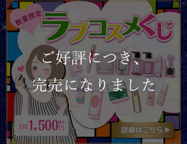 ӃZ[QOQT ʌ uRX