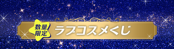 ӃZ[QOQT ʌ uRX