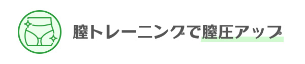 Sg[jOSAbv