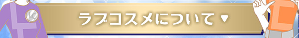 uRXɂ