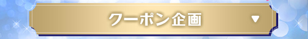 N[|