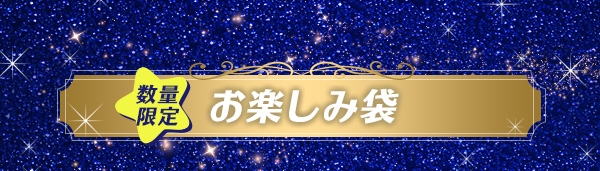 ӃZ[QOQT ʌ yݑ