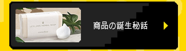 ���ӃZ�[���Q�O�Q�U|���u�R�X���ɂ���