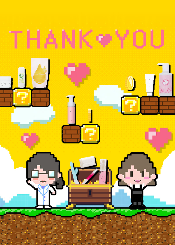 ���ӃZ�[���Q�O�Q�U|���u�R�X���ɂ���