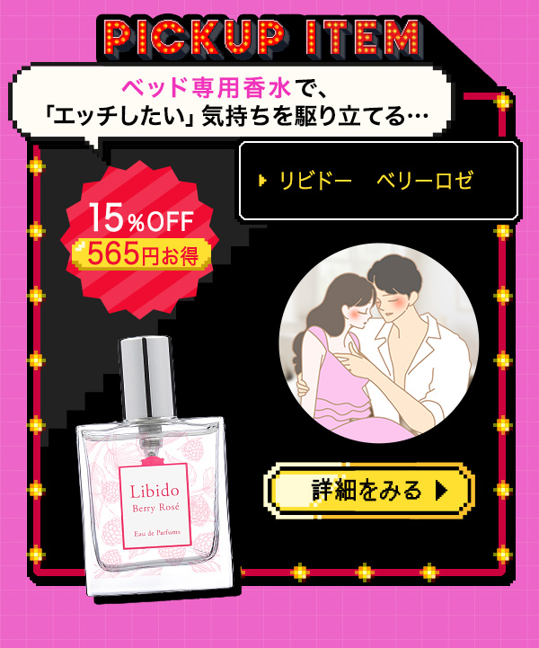 ���ӃZ�[���Q�O�Q�U|���r�h�[