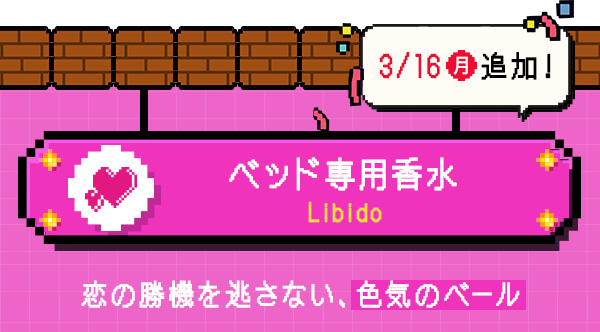 ���ӃZ�[���Q�O�Q�U|���r�h�[