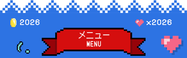 ���ӃZ�[���Q�O�Q�U|�ڎ�