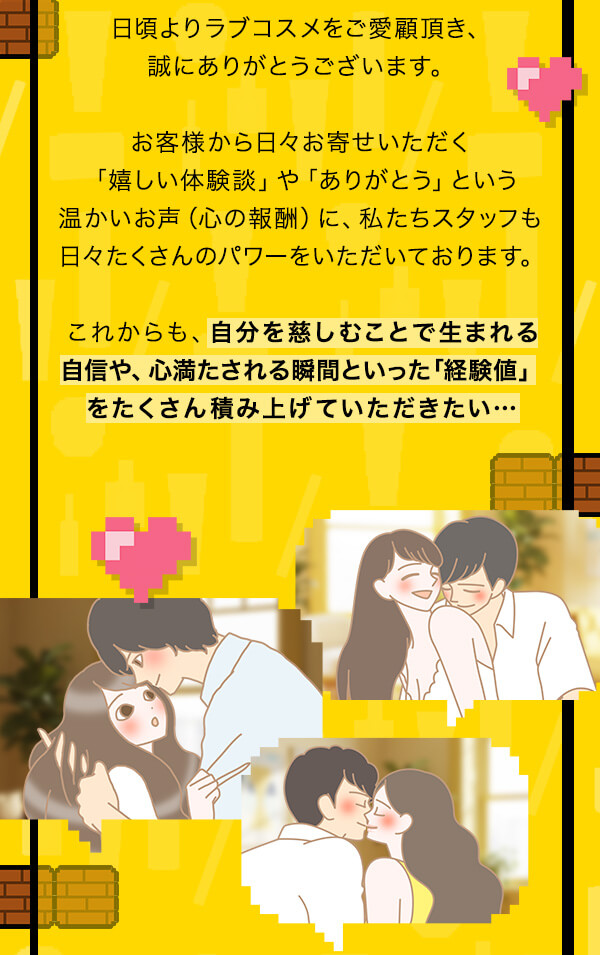 �O���ӃZ�[���Q�O�Q�U|�������b�Z�[�W