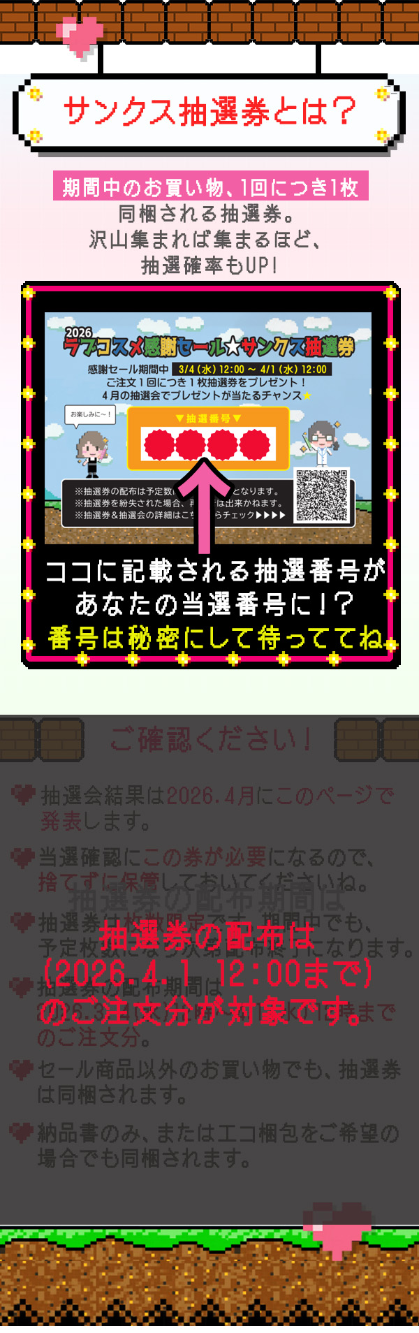 ���I������