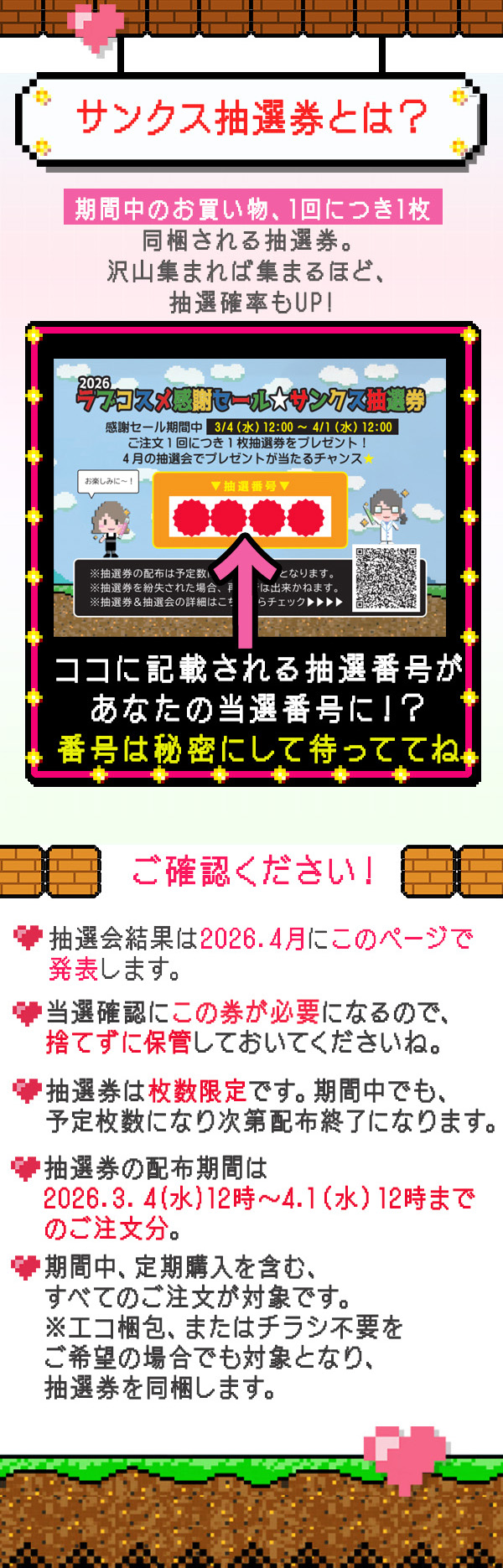 ���I������