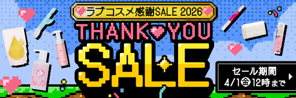 ���҃Z�[�����