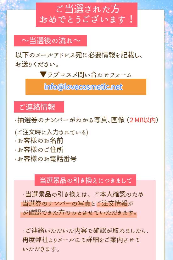 ���I��̗���