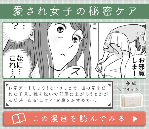 ꏗq̔閧PA