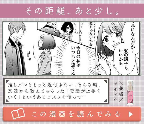 ���̋����A���Ə���