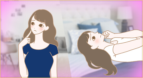 オーガズムを感じてみたい…」 こんな想いはありませんか?