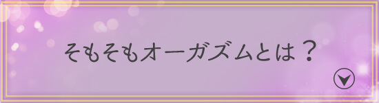I[KYƂ́Hǂꂭ炢oĂHoȂŔH