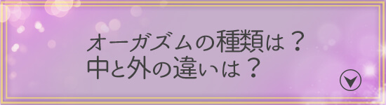 I[KY̎ނ́HƊÖႢ́H