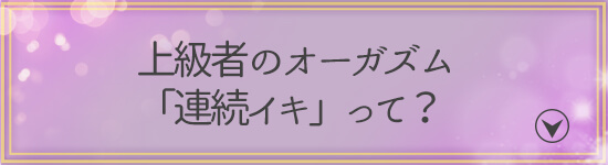 ㋉҂̃I[KYuACLvāH