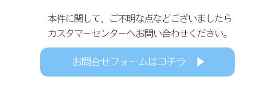 m点